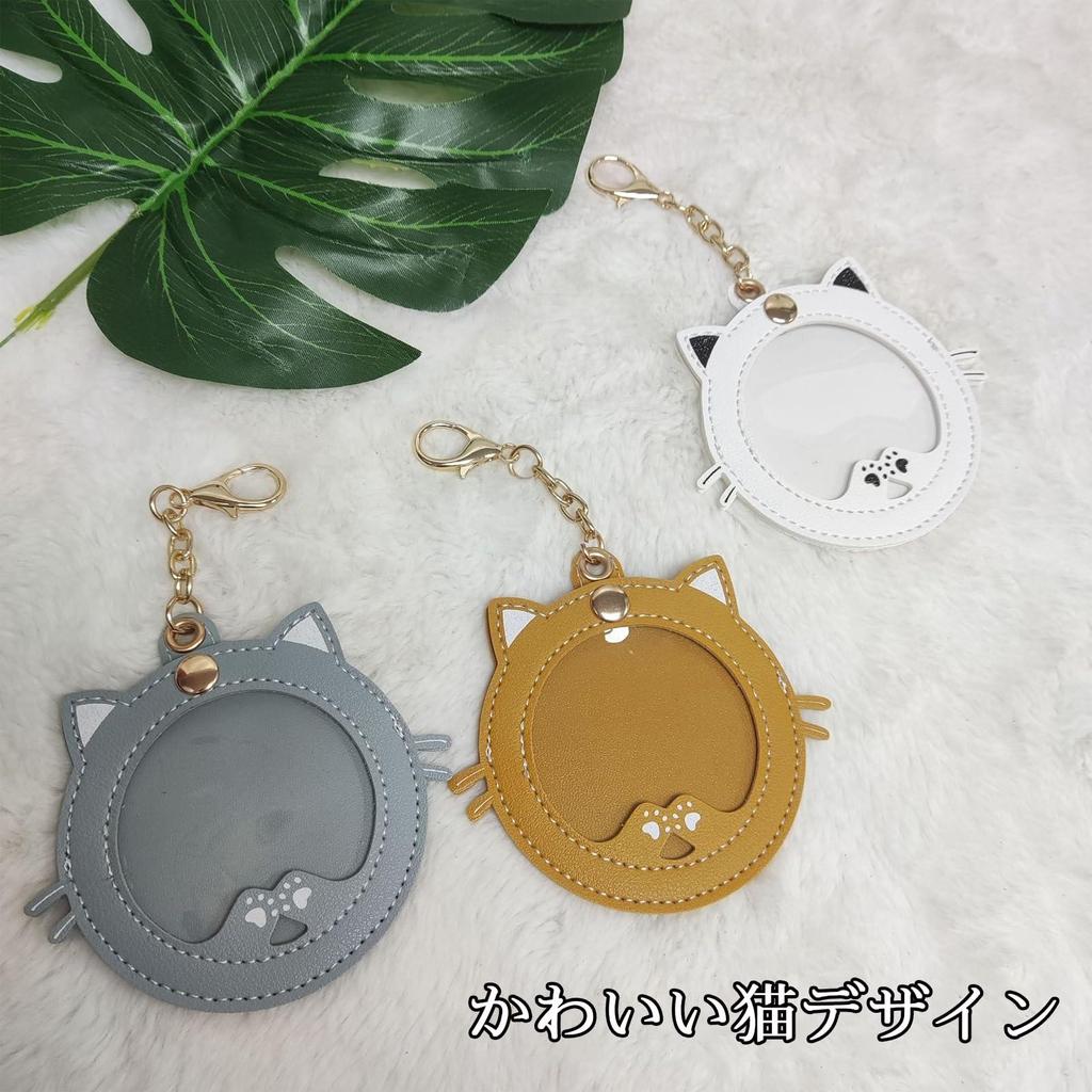 Can Badge Case Cute Cat Shape Can Badge Cover PU Leather Keychain Type Transparent Badge Protection Storage Collection Display Anime Goods 65mm Badge
