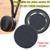 1 Pair Replacement Headphone Ear Pads for Jabra Evolve 75 75+ / 75 UC / 75MS Noise Cancelling
