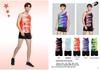 Custom Adult & Student Summer Track and Field Suit