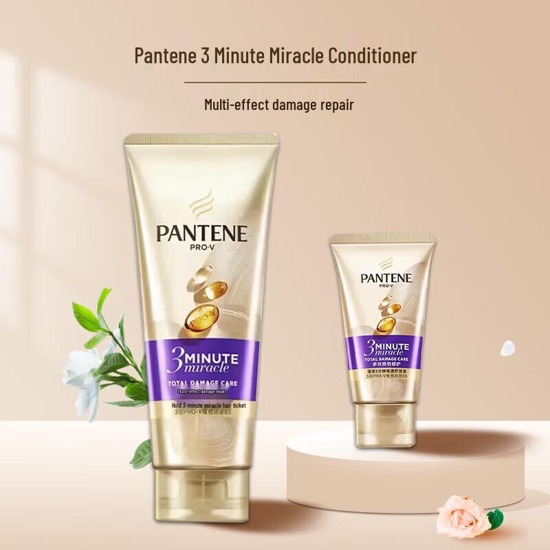 Pantene 3-Minute Miracle Intensive Nourishing Shampoo