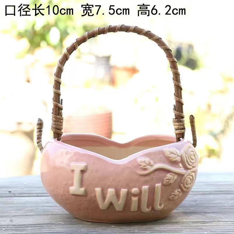 Nordic Style Ceramic Basket Succulent Pot, Breathable Relief Planter with Rattan Handle, Desktop Home Garden Decor