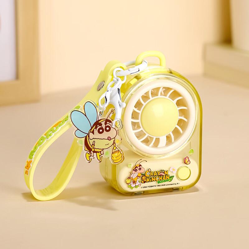Cartoon Keychain USB Rechargeable Mini Fan