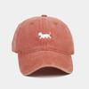 New washed and old retro baseball cap female curved brim puppy embroidered cap male personalized fashion hat