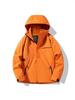 Spring & Autumn Waterproof Hooded Windbreaker for Men and Women - Casual Outdoor Workwear & Mountaineering Jacket