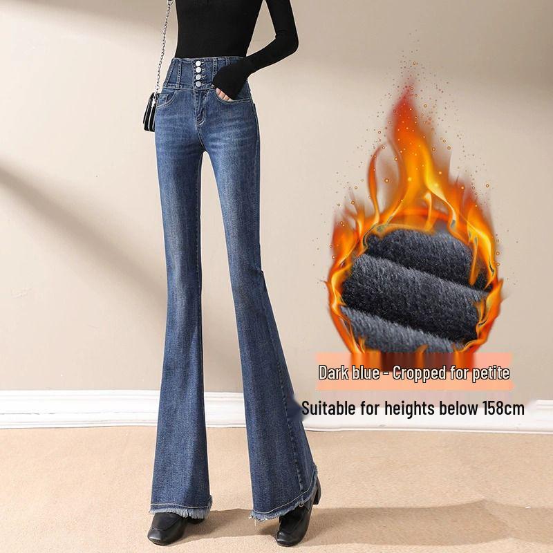 Women's High-Waist Hip-Lifting Micro-Flare Jeans, Summer 2025, Slimming Long Pants, Tummy Control, Thin Material, Perfect for Tall Women.