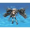 TAMASHII NATIONS Armor Girls Project Kancolle Musashi Kai Action Figure Collectible Toy