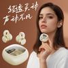 The New X31 Wireless Bluetooth Headset TWS Binaural True Wireless Ear Clip Stereo Has a Long Battery Life