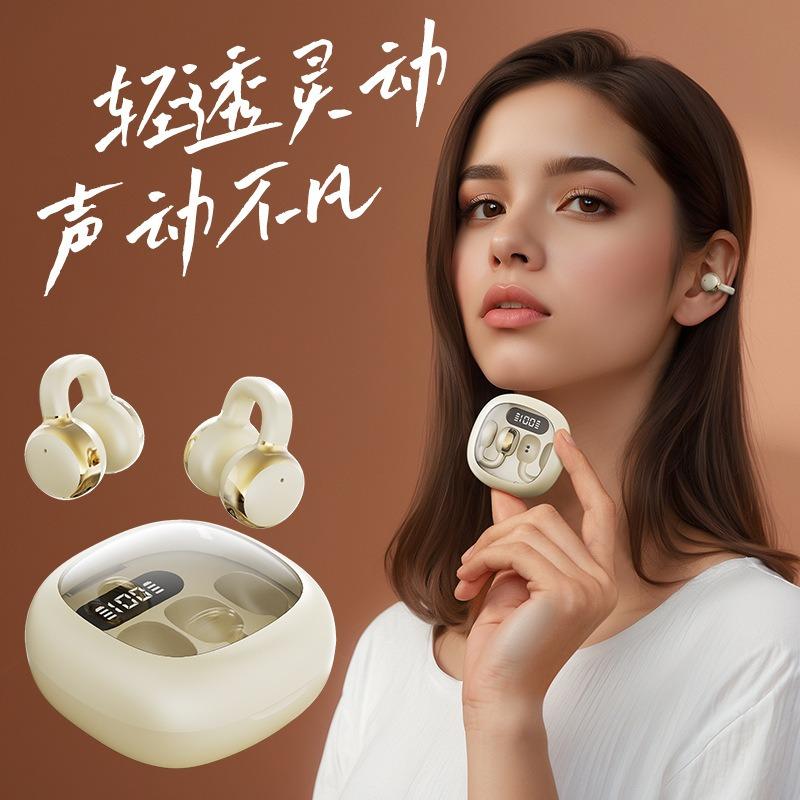 The New X31 Wireless Bluetooth Headset TWS Binaural True Wireless Ear Clip Stereo Has a Long Battery Life