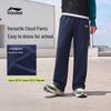 Kids' Comfort Straight-Leg Athletic Sweatpants
