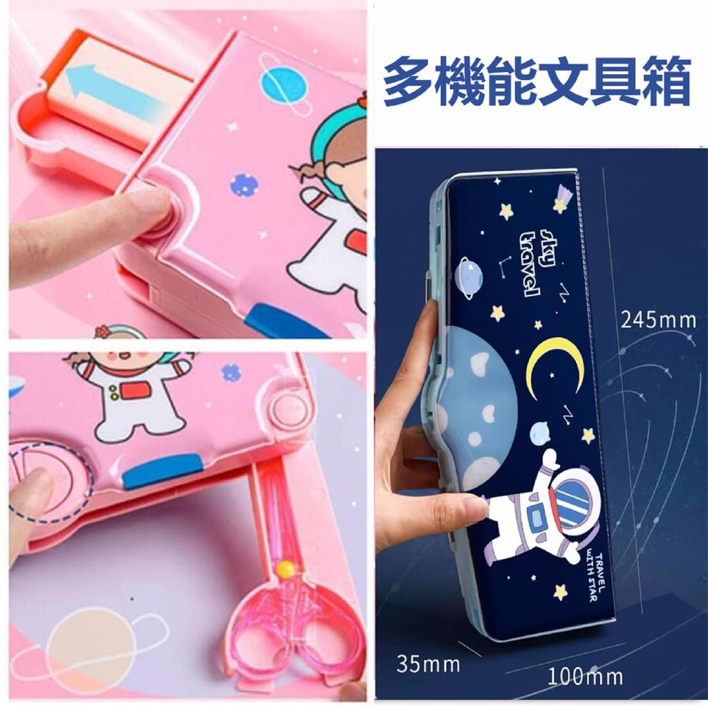 deformed pencil case for school stationery storage plastic pencil large box for school gift pencil pencil tool pen storage stationery storage tool pen