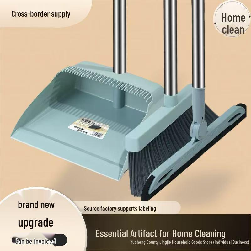 Durable Broom & Dustpan Set for Living Room & Bathroom