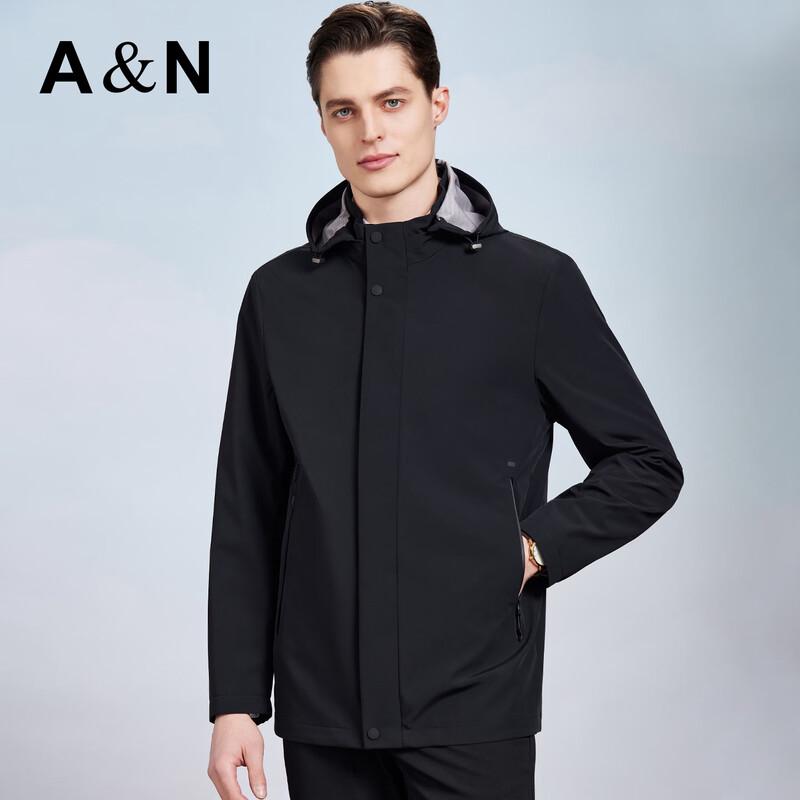 Men's Detachable Hooded Windbreaker Jacket