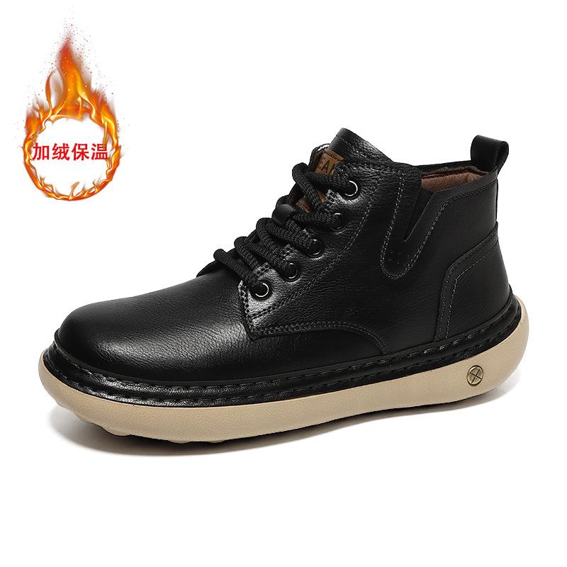 

Популярные ботинки Мартин морозостойкие ниже нуля бархатные хлопковые зимние ботинки мужские зимние водонепроницаемые нескользящие утолщенные теплые хлопковые ботинки 47