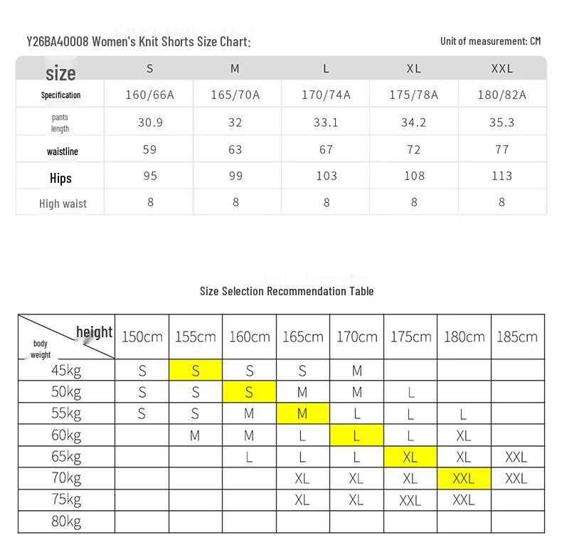 CAMEL Women's Cooling Anti-Chafe Training Running Shorts