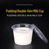 Paibei Disposable Plastic Dessert Cups with Lids & Spoons