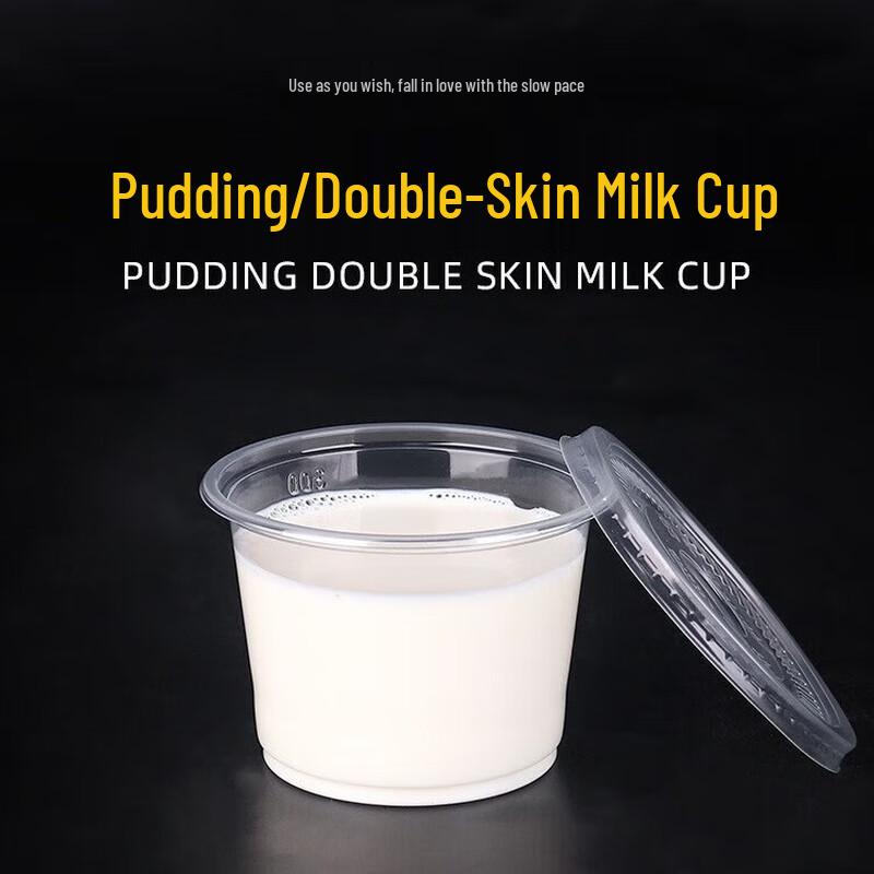Paibei Disposable Plastic Dessert Cups with Lids & Spoons