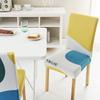 Universal Printed Stretch Chair Cover - All-Season Full-Backrest Protection
