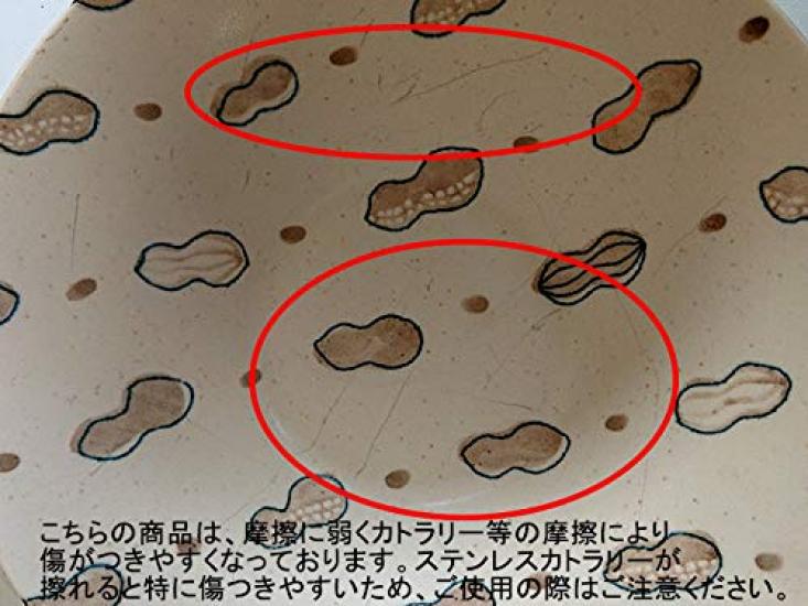 Tableware East Tonsui One-handed Small Bowl, Fruitful, 4 Pattern Set, Japanese Tableware, Serving Pot, Hotpot Food, Small Bowl, Pot, Tableware,