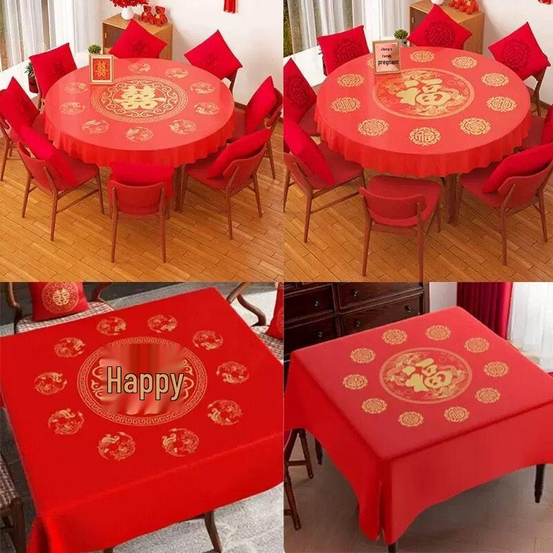 ZISIZ Thickened Disposable Wedding Tablecloth