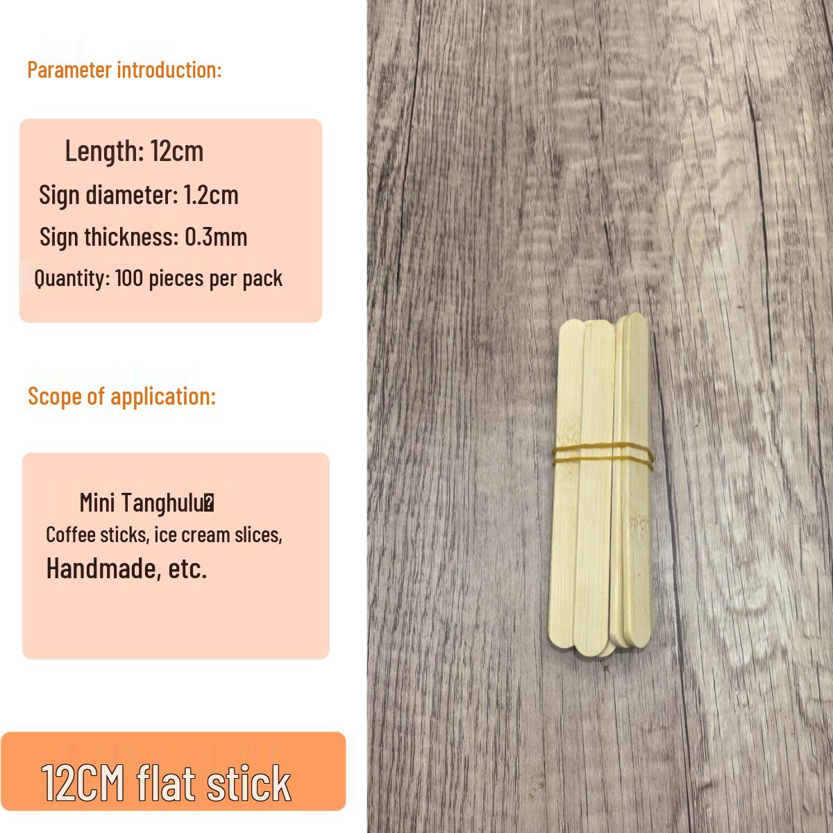12cm Bing Tang Hulu Skewers with Hot Stamped Logo - Bamboo Ice Cream & Popsicle Sticks