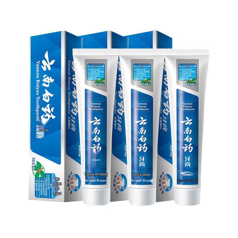 

Yunnan Baiyao Whitening & Fresh Breath Toothpaste