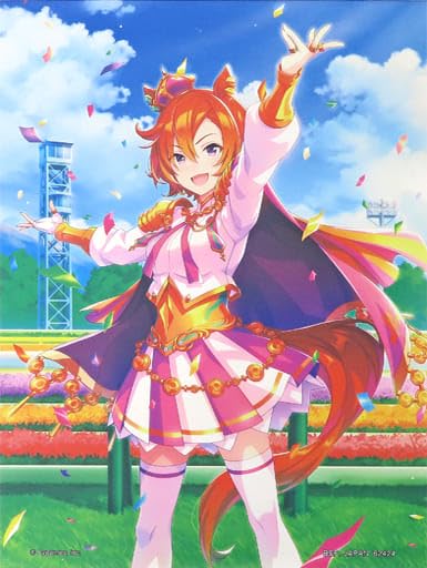 Ichiban Kuji Uma Musume 4th Series A Prize Canvas Tapestry TM Opera O