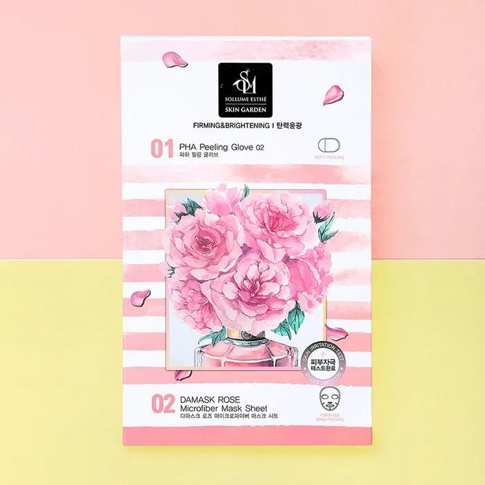 Mask pack (elasticity moisturizing)