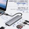 6 in 1 USB-C HUB Type-c HUB USB-C to USB 3.0 HDMI-Compatible Dock for MacBook Pro for Nintendo Switch USB-C Type-C 3.0 Splitter