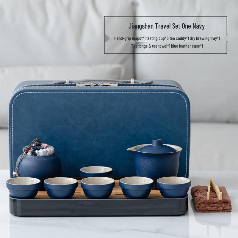Portable Outdoor Ceramic Kung Fu Tea Set