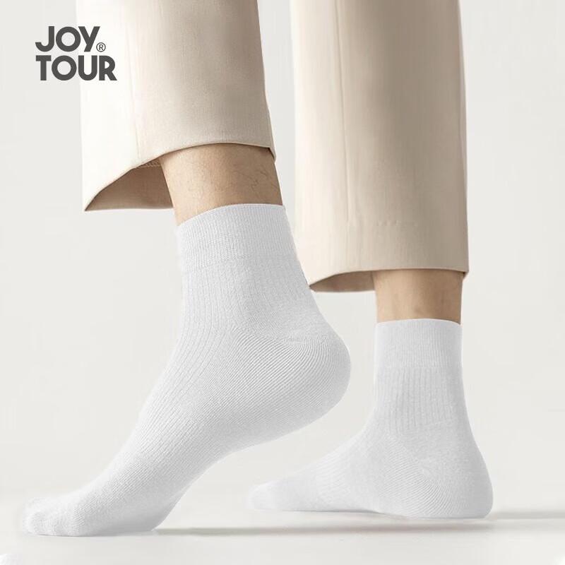 Jia Tu 4 Pairs Disposable Travel Socks