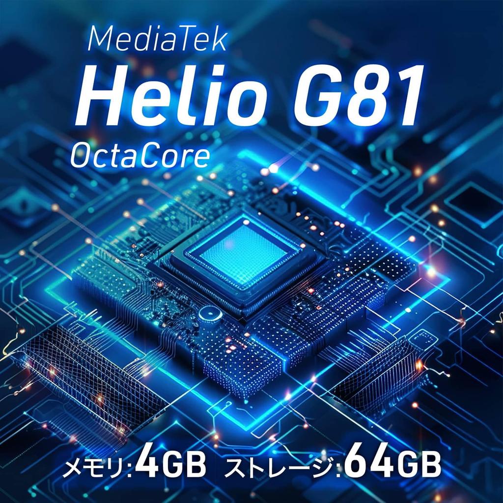 aiwa tab Dark Android 4000mAh AS8L-2, 64GB, Tablet, Gray, 8.7-inch, 800x1340px, 15, 4GB,