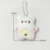 Cute Plush Squeak Little Bear Keychain Toy Stuffed Animal Bear Doll Pendant Backpack Bag Car Keyring Pendant Girl Gifts