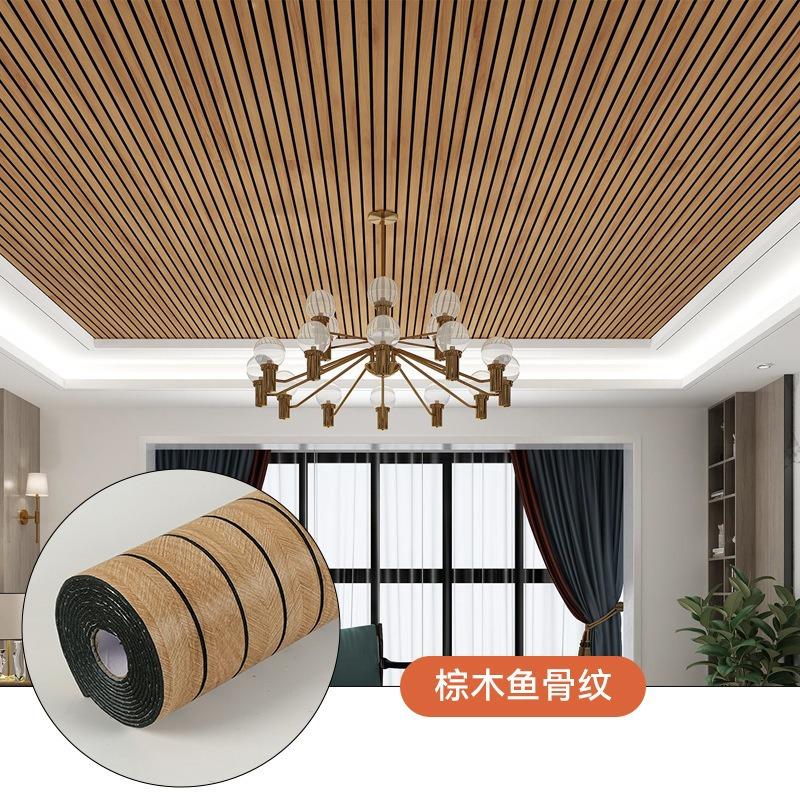 3D Grid TV Wall Decor Renovation: Wall Cladding, Self-adhesive Stickers, Wooden Veneer Panels