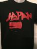 Japan Logo Music Band Shirt, Unisex Shirt