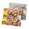 Gourmet Paradise Immersive Storage Sticker Book Landscape Sticker Book  Scrapbooking