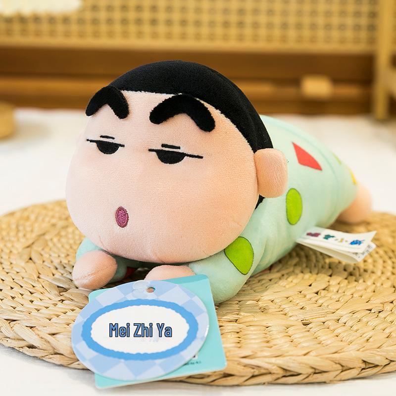

Cute Crayon Shin-chan White Dog Beanbag Plush Pendant 20cm (0.25kg)