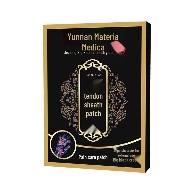 

Yunnan Bencao Mugwort Tendon Sheath Patch - 10 Patches/Box Standard Size