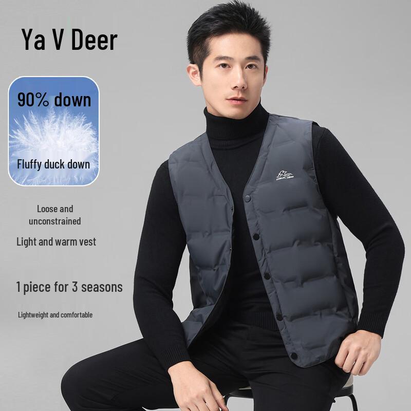 Yalu Men's V-Neck 90% Down Vest with Zipper Pockets