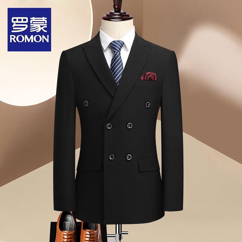 ROMON Men's Business Double-Breasted Suit Set