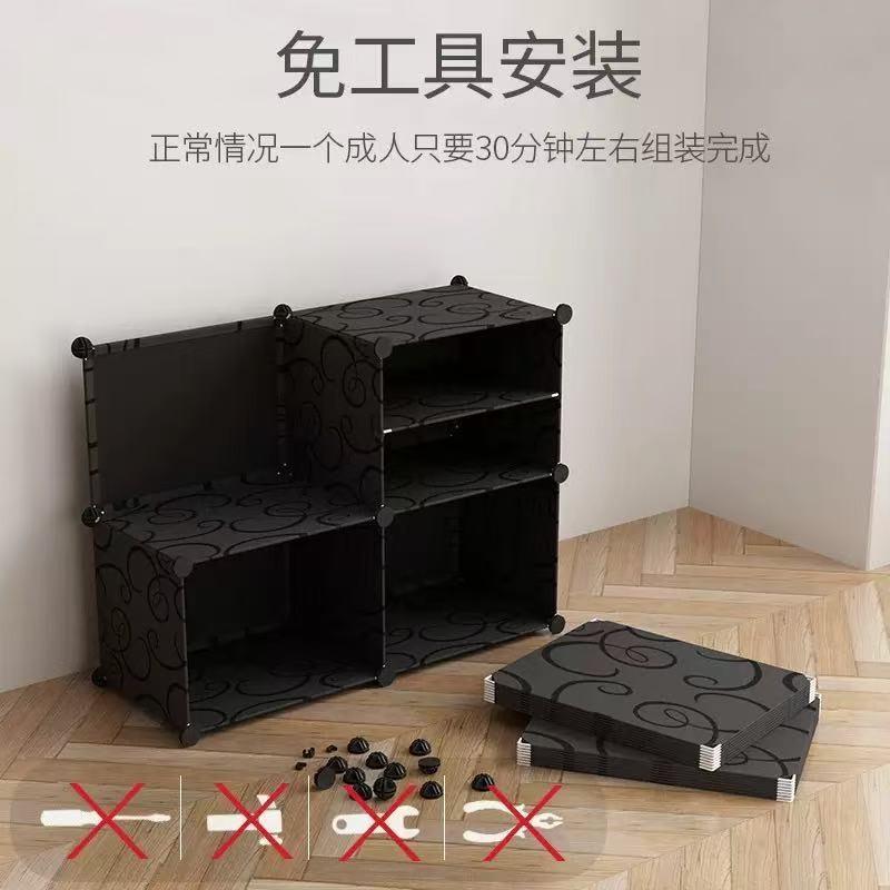 Shoe Rack Assembly Shoe Cabinet Plastic Storage Rack Dust-Proof Doorway Household Multifunctional Storage Rack Economical Storag