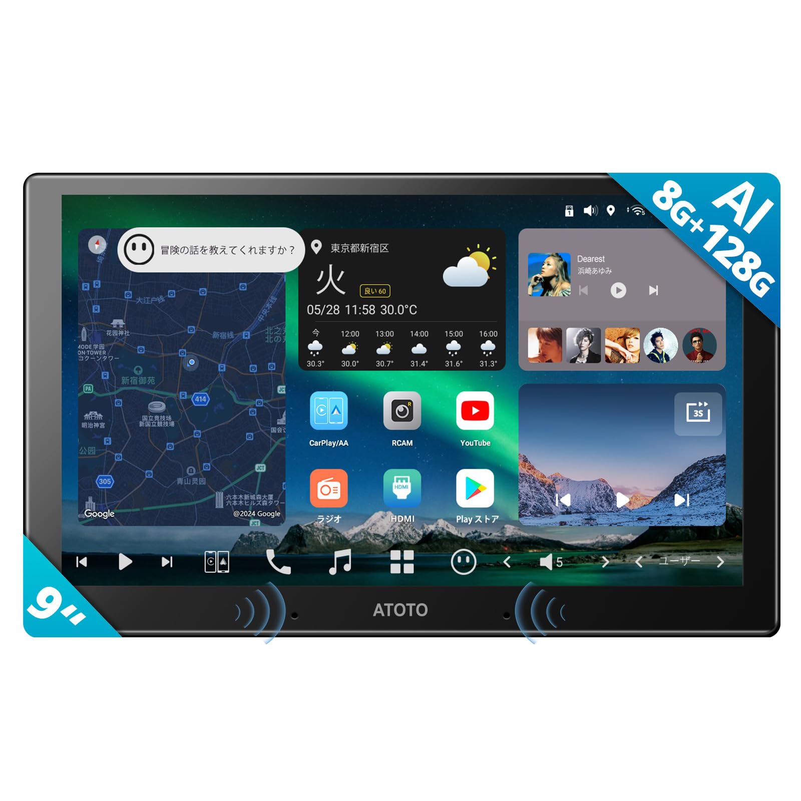 

inch ATOTOZONE [9 QLED]
