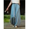 Damen Frühling Einfarbig Locker Used-Look Casual Hose Retro Literarische Laternenhose