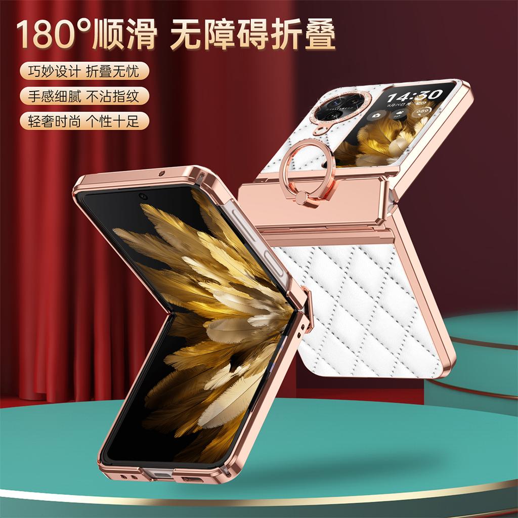 Luxus Mode Diamanten Leder Beschichtung Ringhalter Handyhülle für Oppo Find N3 Flip und N2 Flip Scharnier Vollschutz Hülle