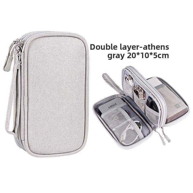 Mobile Power Hard Drive Box Mobile Phone Charging Treasure Data Cable Storage Bag