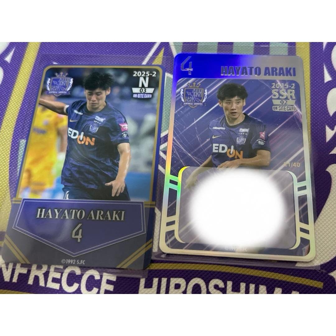 [2025-02] On-site card Sanfrecce Hiroshima 4 Hayato Araki