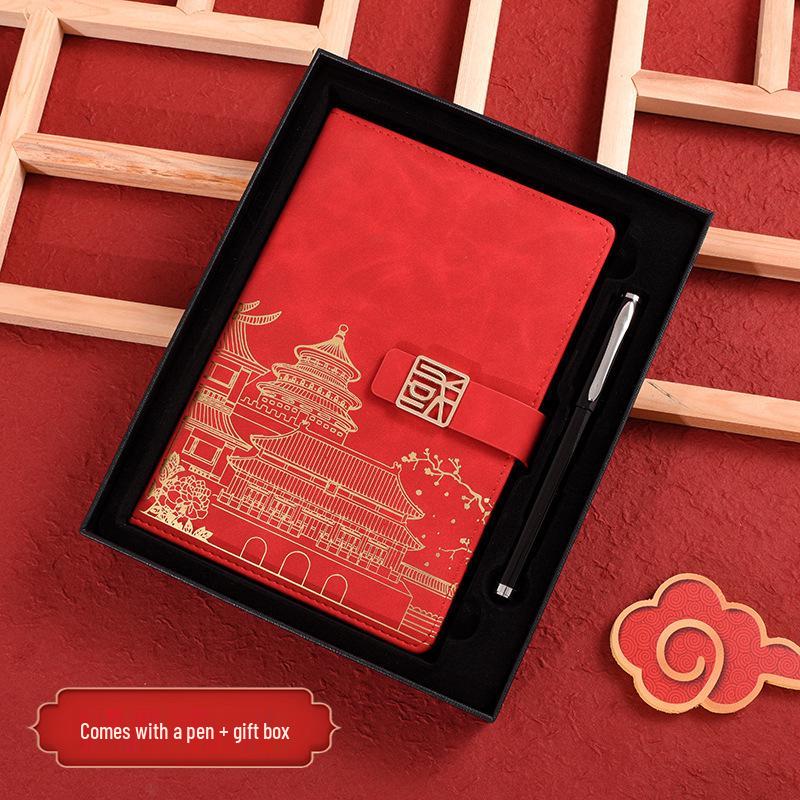 Chinese Style Custom Logo Notebook & Gift Box Set for Business and Cultural Events