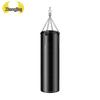 Zhongjing Black PU Home Punching Bag