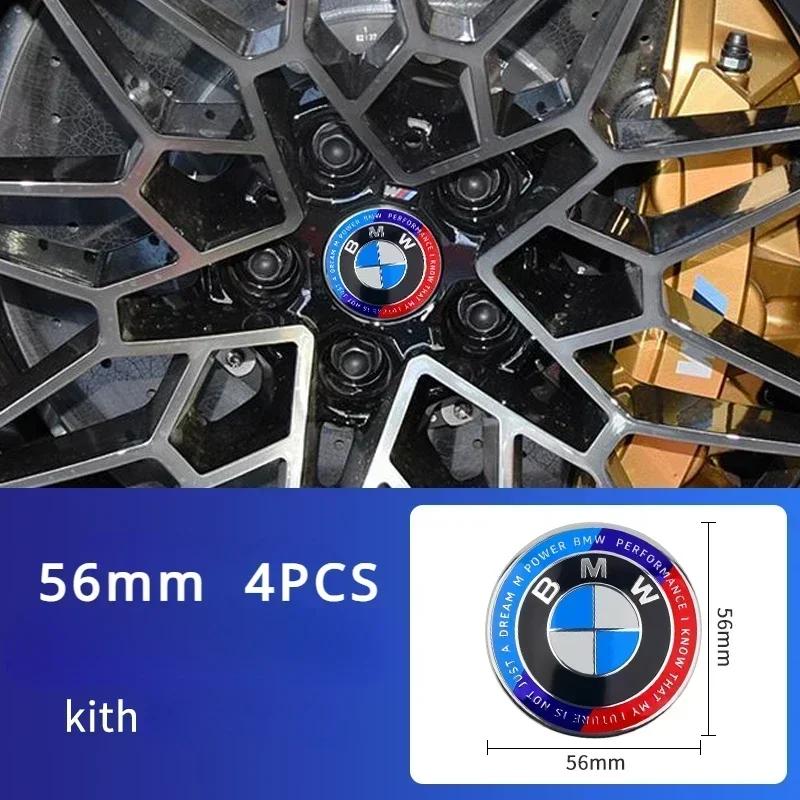 

2025 Горячие 4 шт. 56 мм 68 мм Значок BMW Для колпаков ступицы колеса BMW Для BMW 3 серии 5 серии E60 E90 F10 F30 E46 E39 X5 E53 E70 E38 Z4