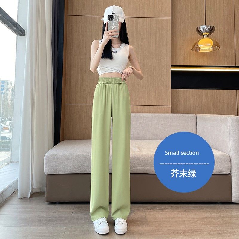 Ice Silk Sun Protection Thin High Waist Drooping Narrow Version Loose Pants