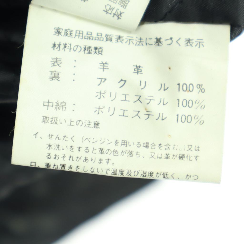 RONSON Long sleeve Half length leather jacket M black Sheep leather Men's Used